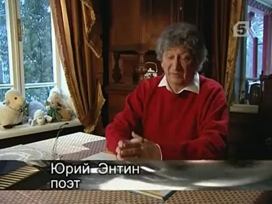 "Фильм о фильме: Буратино в стране дураков" (2005).