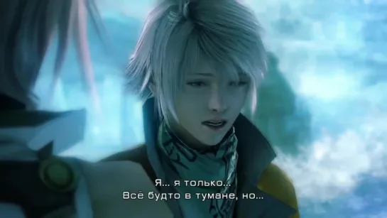 Final Fantasy XIII игрофильм часть 1