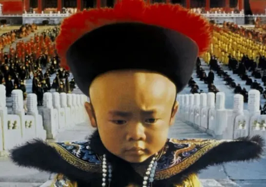 Последний император / The Last Emperor (1987)