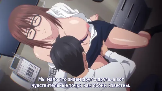 Jimihen!!: Jimiko wo Kaechau Jun Isei Kouyuu!! - 04 4 серия [русские субтитры - RUS sub] hentai хентай porno 18+