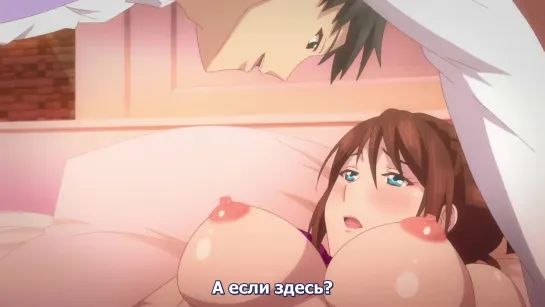 Jimihen!!: Jimiko wo Kaechau Jun Isei Kouyuu!! - 01 1 серия [русские субтитры - RUS sub] hentai хентай porno 18+