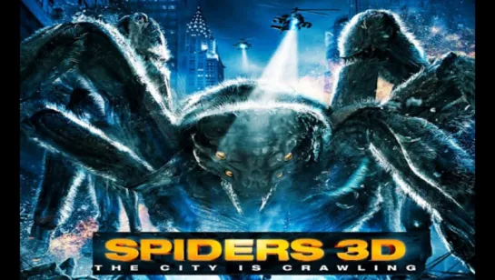 Пауки 3D / Spiders (2013) 720HD