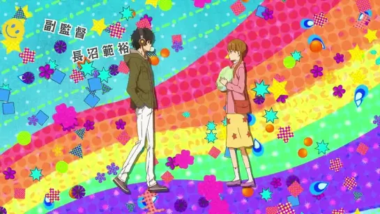 [SHIZA] Рядом с чудовище-куном / Tonari no Kaibutsu-kun TV - 1 серия [Andark & Лизавета] [2012] [Русская озвучка]