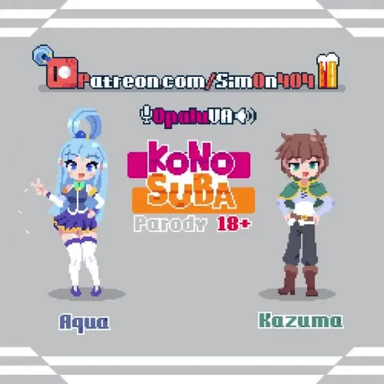 [KUNOSUBA] Aqua bebe umas e já quer dar pro Kazuma (gameplay)