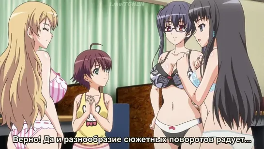 Eroge! H mo Game mo Kaihatsu Zanmai Ep.3 hentai Anime Ecchi яой юри хентаю лоли косплей lolicon Этти Аниме loli