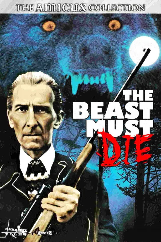 Животное должно умереть / The Beast Must Die. 1974.  ужасы, детектив