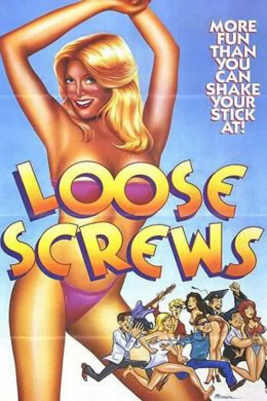 Сумасброды 2: Не в своем уме / Loose Screws 1985. (VHS version) AVO Иванов