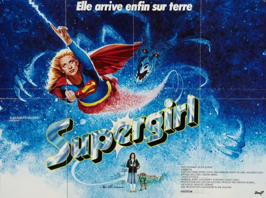 Супердевушка / Supergirl.1984.International Cut