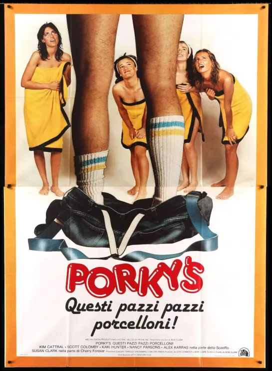 Порки / Porkys.1981. AVO Гаврилов.