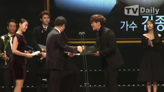 151029 Kim Jong Kook received Prime Minister Award  speech at KPCAA