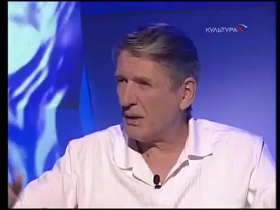 Александр Абдулов Об отношении к смерти.
Ночной полёт (Культура, 18.06.2007)