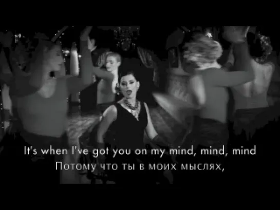 Nelly Furtado - Waiting For The Night - В ожидании ночи