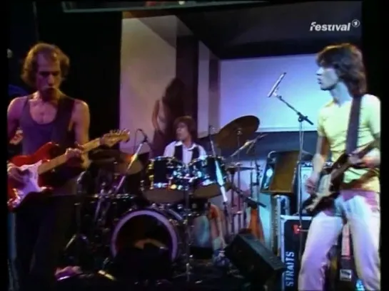 Dire Straits "In the gallery" 1979