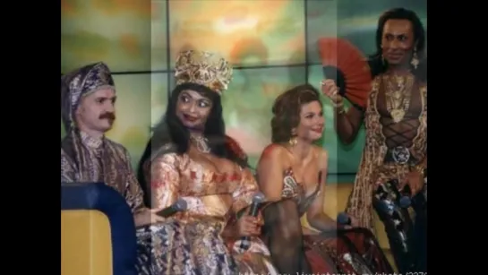 Army of Lovers - Tragedy