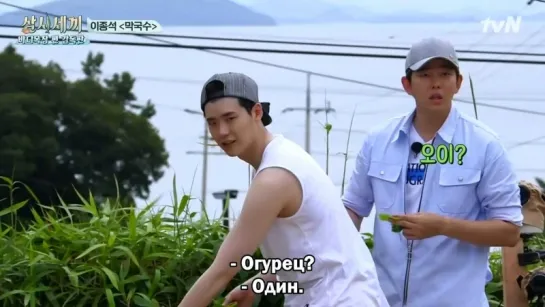 [рус суб] (12/12) Three Meals A Day - Seaside Ranch(Ocean Ranch)171020(720p)