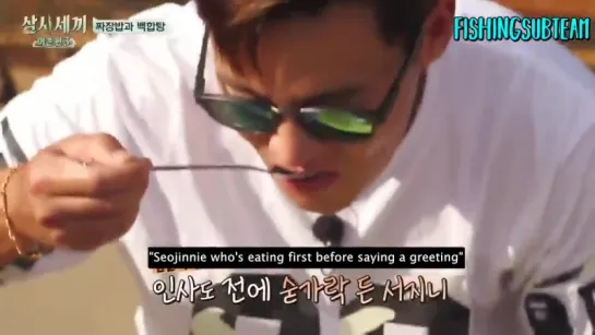 Three Meals a Day - Fishing Village 3 161104 Episode 4 English Subtitles