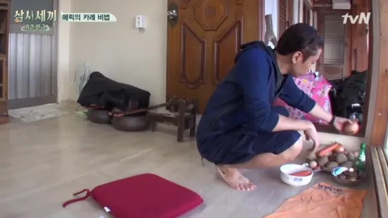 Three Meals a Day - Fishing Village 3 161028 Episode 3