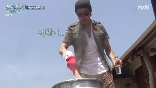 Three Meals a Day - Fishing Village 200529 Episode 5