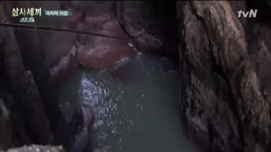 Three Meals a Day - Fishing Village 150313 Episode 8