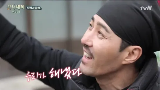 Three Meals a Day - Fishing Village 150220 Episode 5