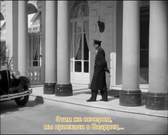 РОМАН ОБМАНЩИКА (1936) - комедия. Саша Гитри 1080p