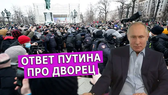 Рекордные протесты 23 января. Леон Кремер