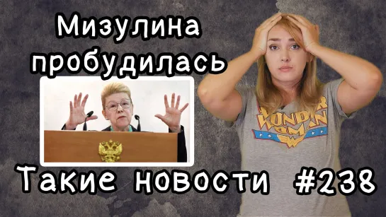 С путинской Конституцией не рухнули бы ни Российская империя, ни СССР. Такие новости