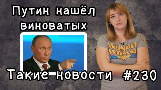 Голосование о Конституции и Парад Победы совместят. Такие новости