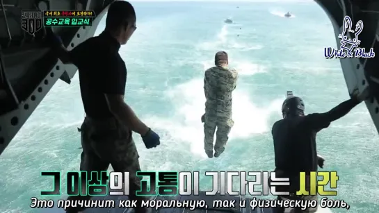 [Ep. 07] Real Men 300 _ Special Warfare School (рус. саб)