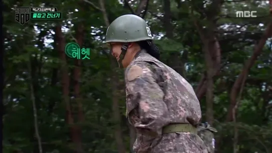 Real Men 300 181005 Episode 3