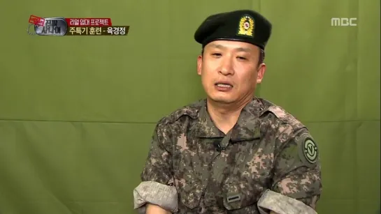 Real Men 130609 Episode 9