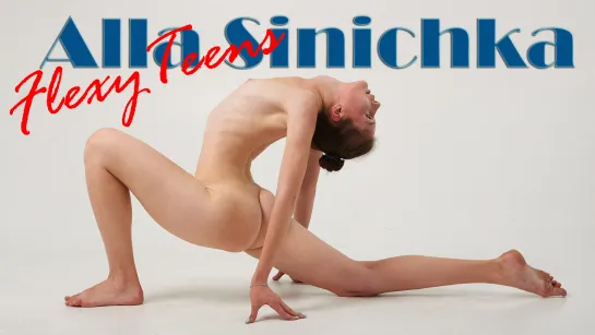 Alla Sinichka - 01 (2016)