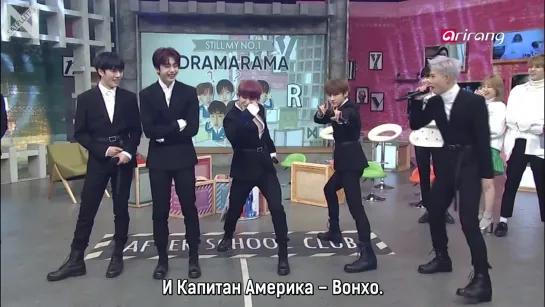 [Рус.саб][14.11.2017] After School Club Ep.290 with MONSTA X @ ARIRANG K-POP