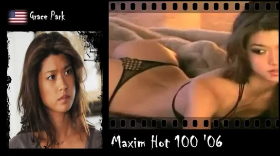 Grace Park - Maxim Hot 100 06