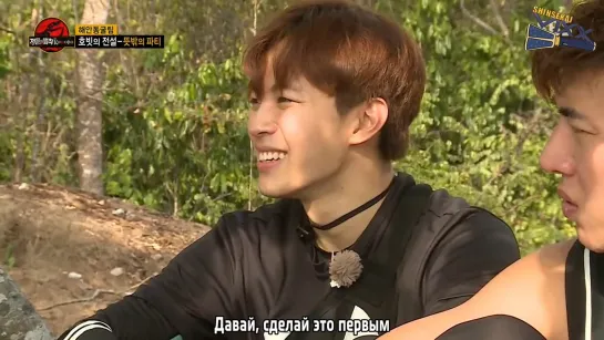 [RUS SUB] 170901 Law of the Jungle Ep.280