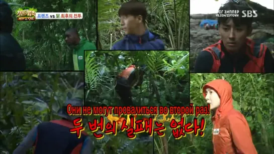 Law of The Jungle / Закон Джунглей в Палау Ep.148 [рус.саб]