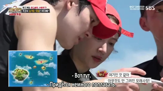 Law of The Jungle / Закон Джунглей на острове Палаван Ep.403 [рус.саб]