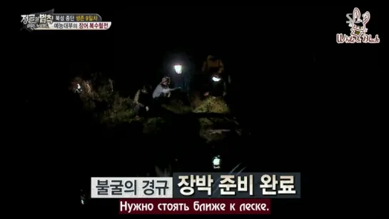 [Новая Зеландия] Law of the Jungle 272 \ Закон Джунглей 272