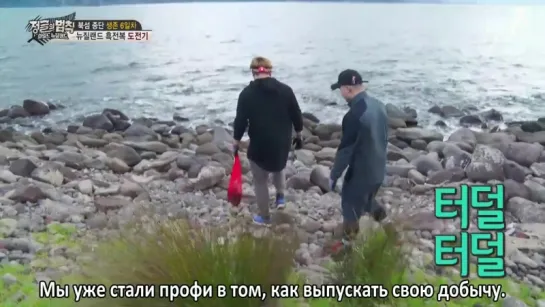 Law of The Jungle / Закон Джунглей в Новой Зеландии Ep.269 [рус.саб]