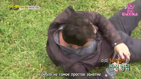 [Коста Рика] Law of the Jungle 145/Закон Джунглей 145