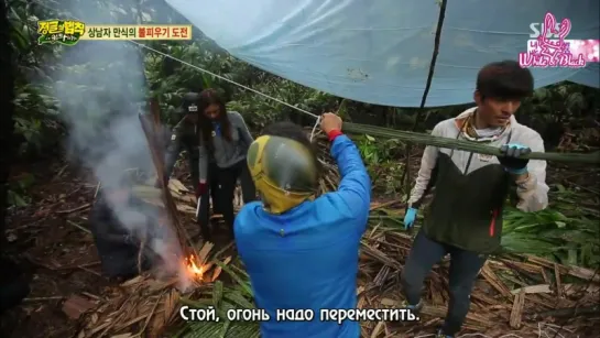 [Коста Рика] Law of the Jungle 144/Закон Джунглей 144