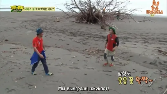 [Коста Рика] Law of the Jungle 139 / Закон Джунглей 139