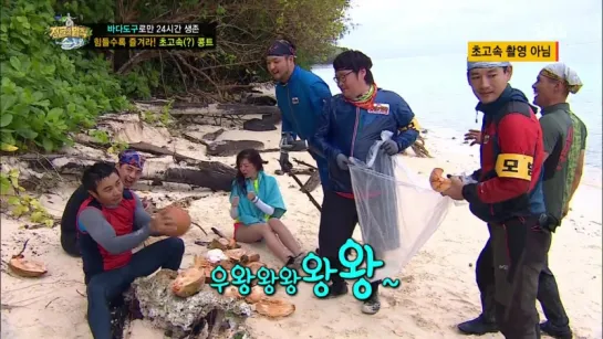 Law of the Jungle 140926 Episode 128