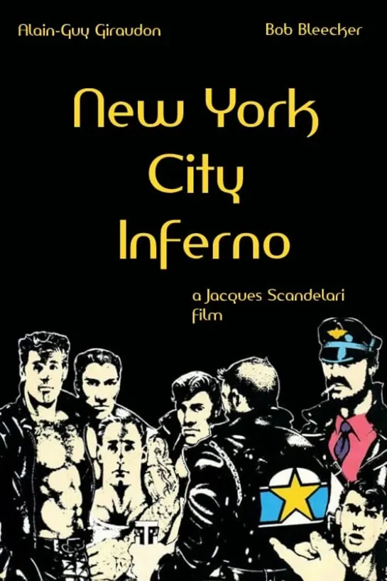 New York City Inferno (1978)