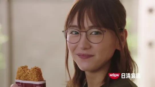 [CM] Aragaki Yui - Nissin 15sec - 2017.11.10