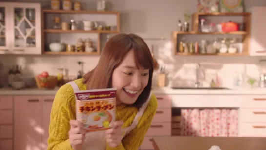 [CM] Aragaki Yui - Nissin 30sec - 2017.11.10