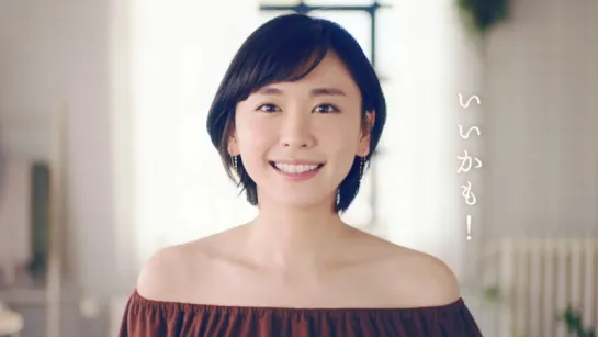 [CM] Aragaki Yui - UNIQLO April - 2017.04.27