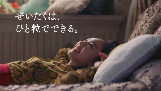 [CM] Aragaki Yui - Meiji Almond "Macadamia No.1" 15sec - 2016.03.22