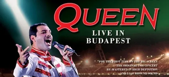 ОДИН ИЗ ЛУЧШИХ ПОСЛЕДНИХ КОНЦЕРТОВ ЛЕГЕНДАРНЫХ QUEEN в FullHD - Hungarian Rhapsody (Live In Budapest 27.07.1986) (2012, BDRip)