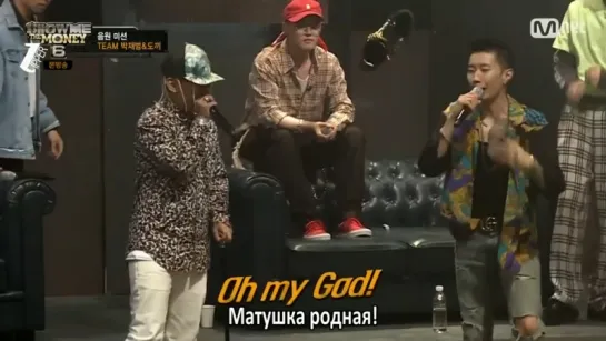 6 эпизод - SMtM6 [рус.саб]